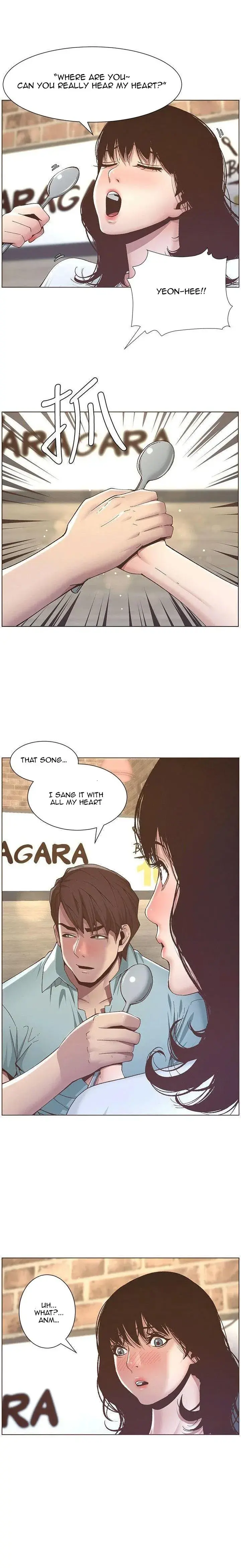 Fathers Lust Chapter 8 - Page 7
