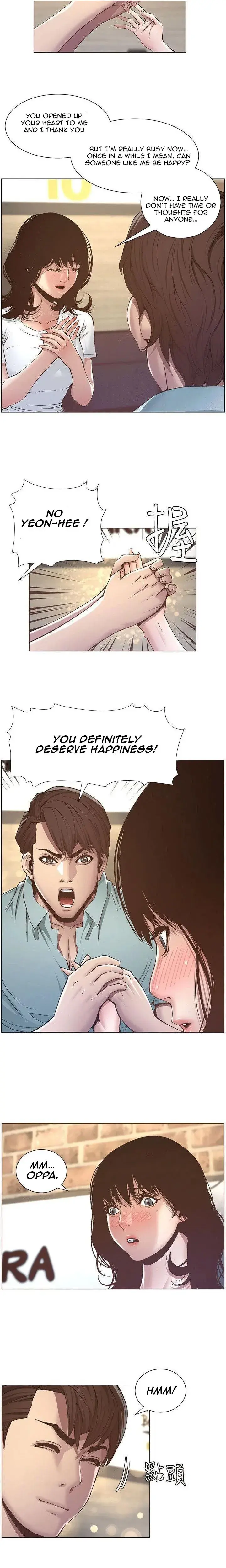 Fathers Lust Chapter 8 - Page 9