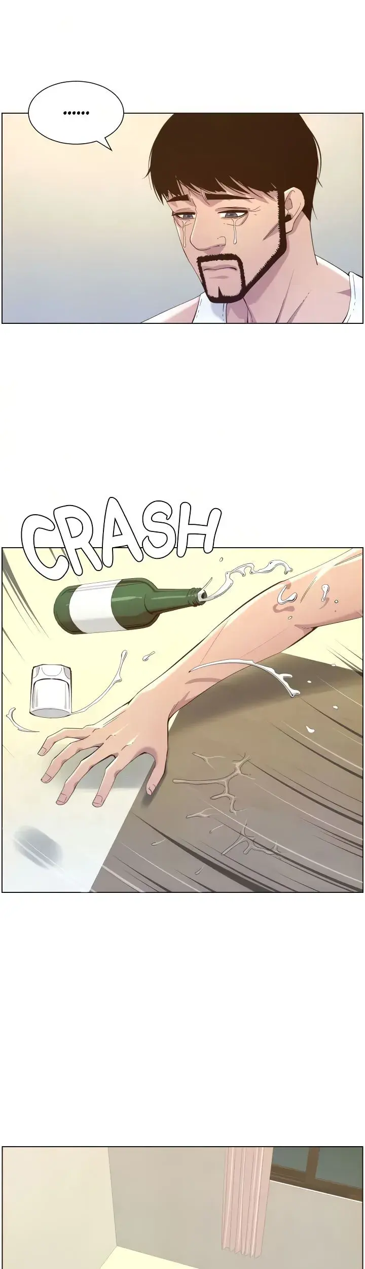 Fathers Lust Chapter 80 - Page 13