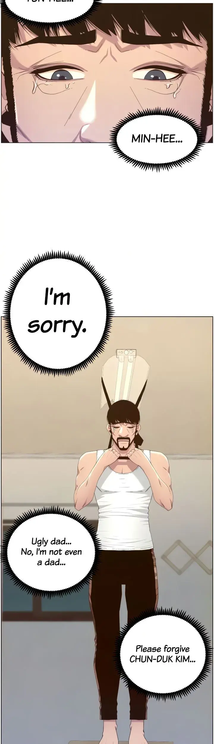 Fathers Lust Chapter 80 - Page 16