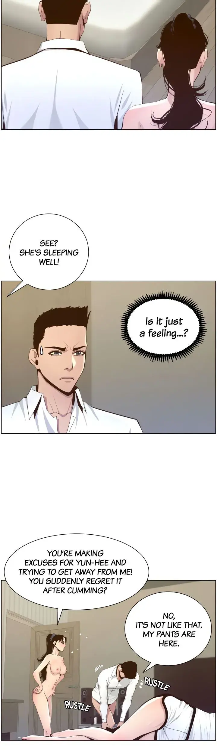 Fathers Lust Chapter 80 - Page 2