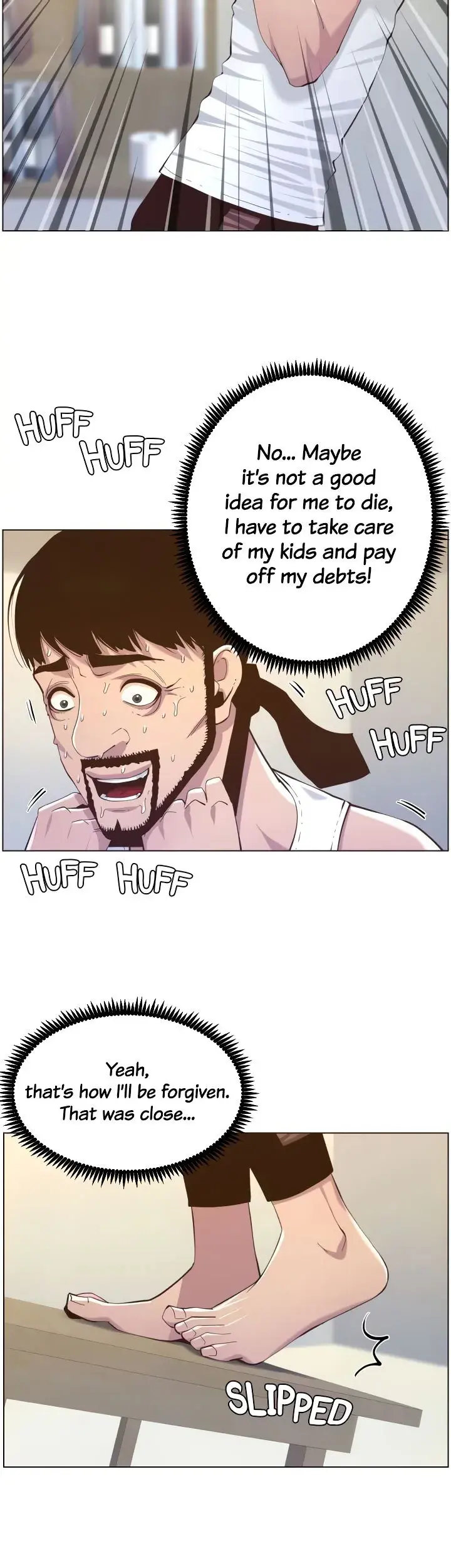 Fathers Lust Chapter 80 - Page 20