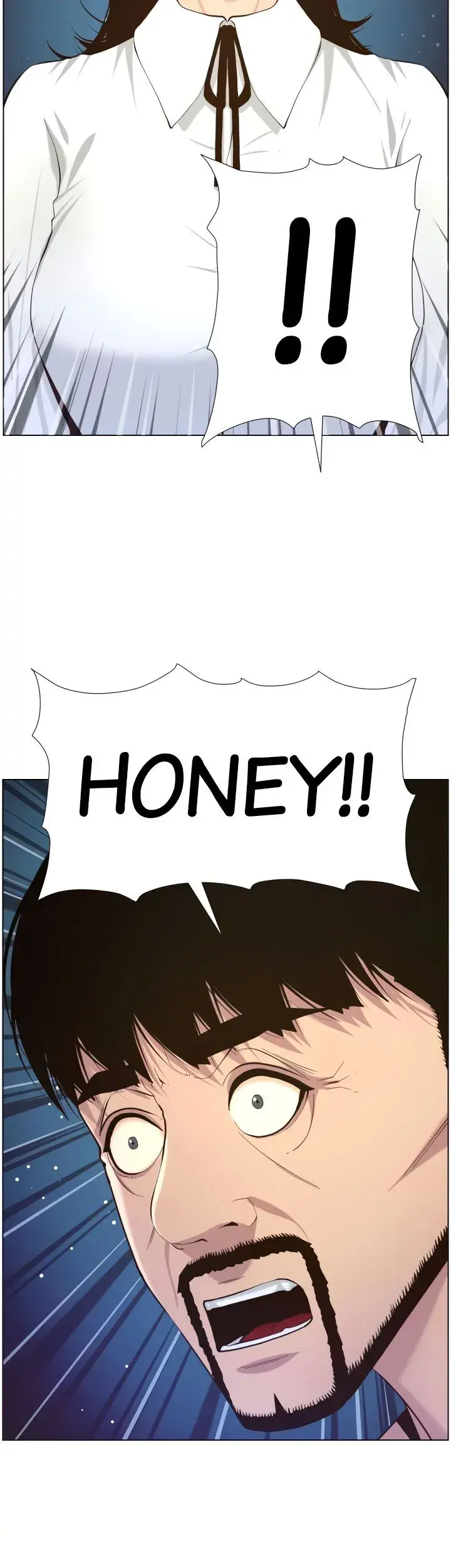 Fathers Lust Chapter 80 - Page 42
