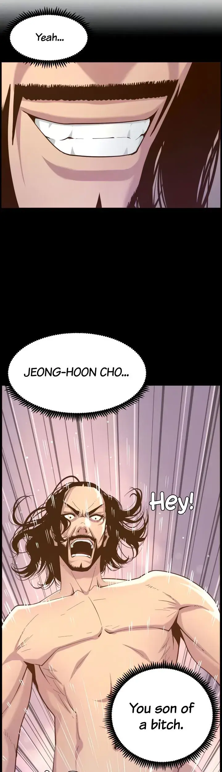 Fathers Lust Chapter 81 - Page 16