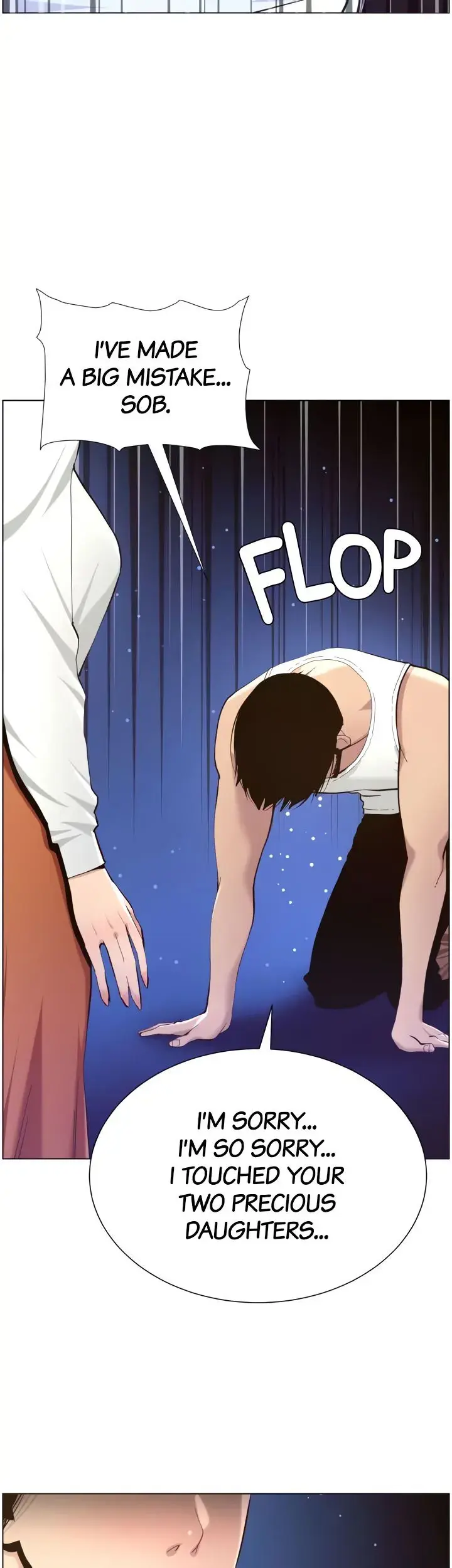Fathers Lust Chapter 81 - Page 4