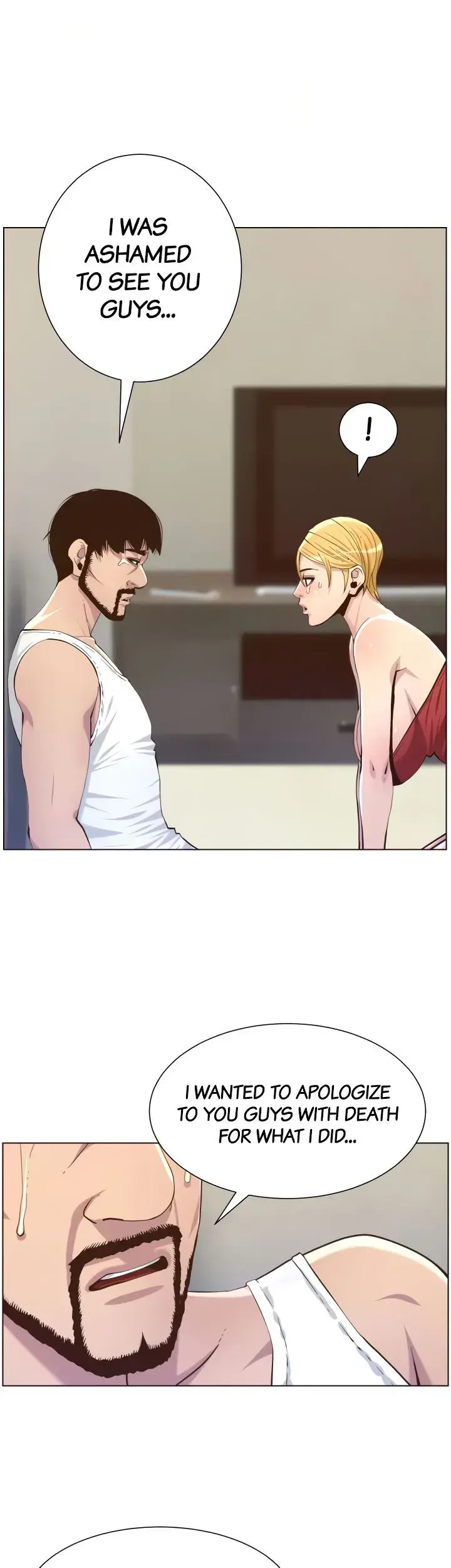 Fathers Lust Chapter 82 - Page 13