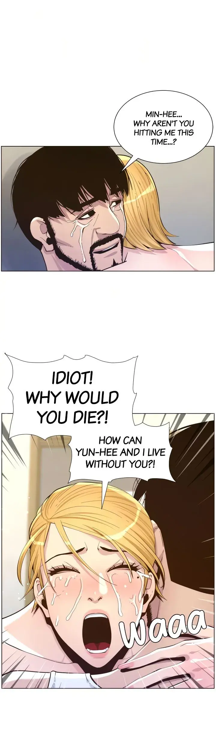 Fathers Lust Chapter 82 - Page 15