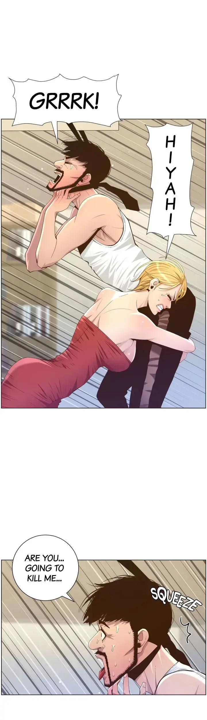 Fathers Lust Chapter 82 - Page 2