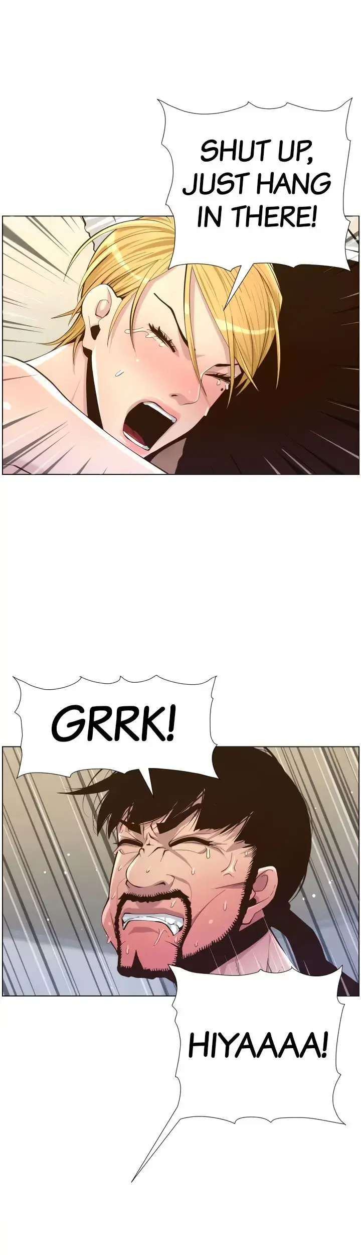 Fathers Lust Chapter 82 - Page 3
