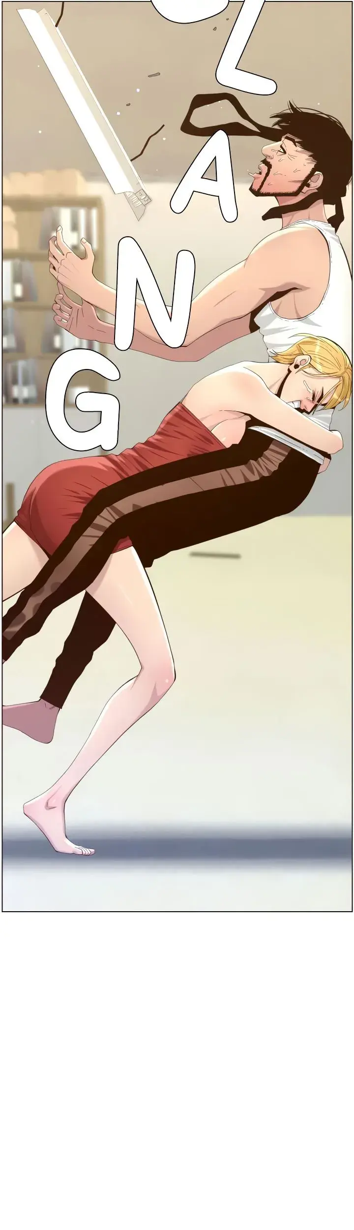 Fathers Lust Chapter 82 - Page 5