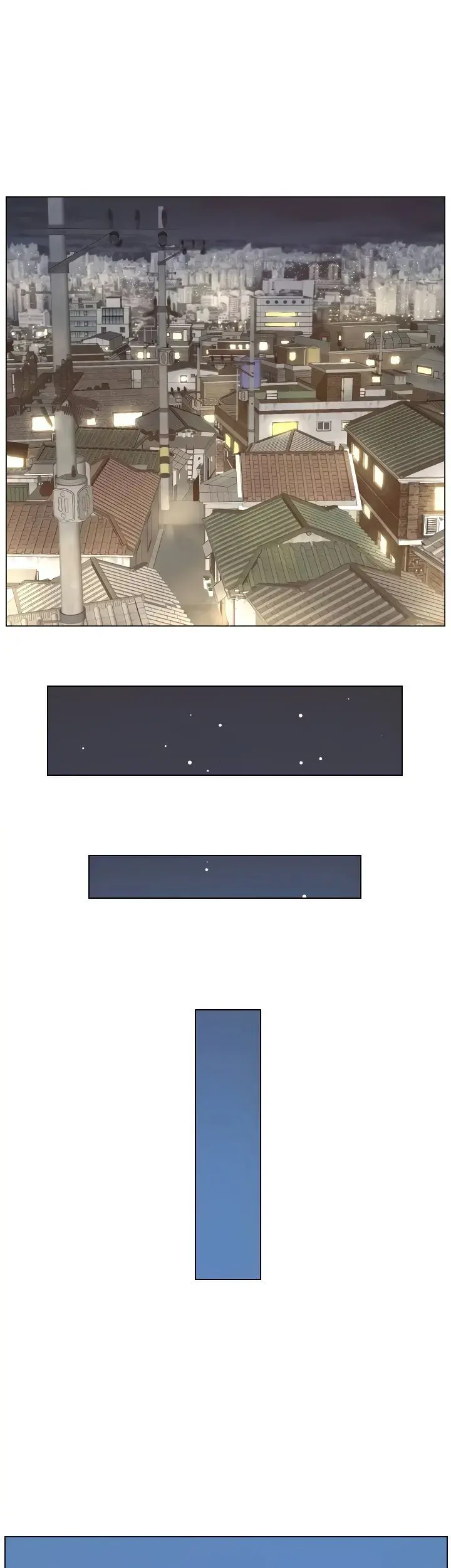 Fathers Lust Chapter 83 - Page 26