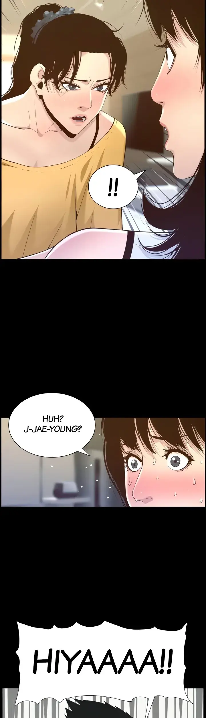 Fathers Lust Chapter 84 - Page 9