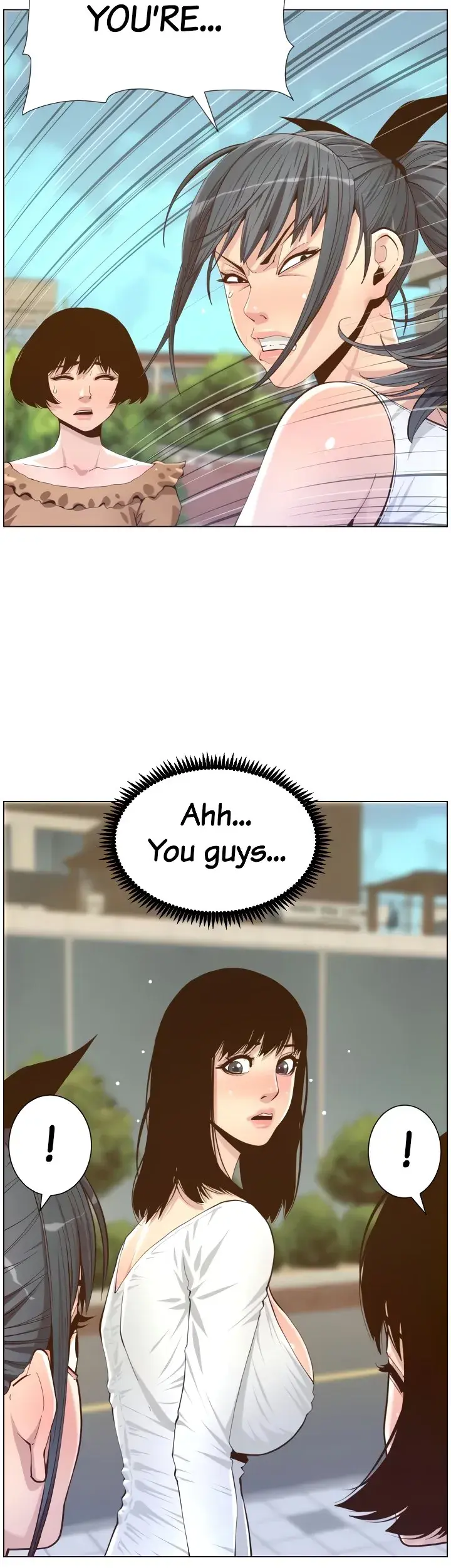 Fathers Lust Chapter 85 - Page 2