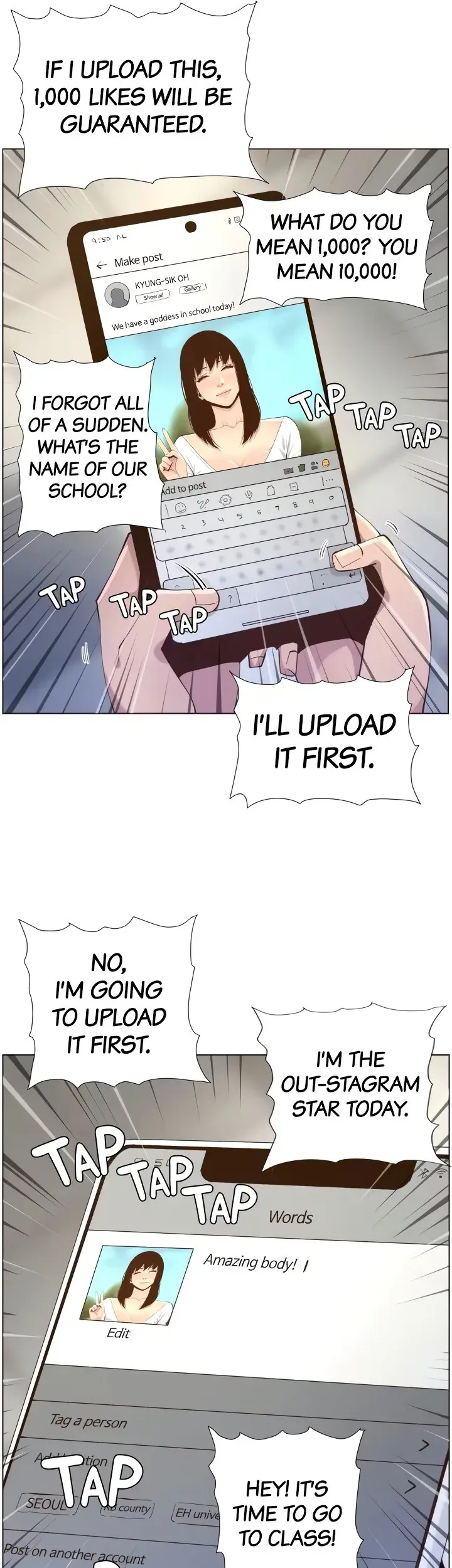 Fathers Lust Chapter 85 - Page 21