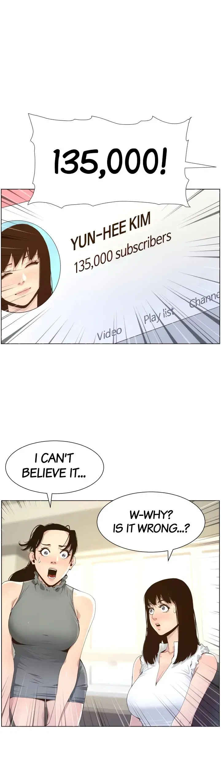 Fathers Lust Chapter 86 - Page 1