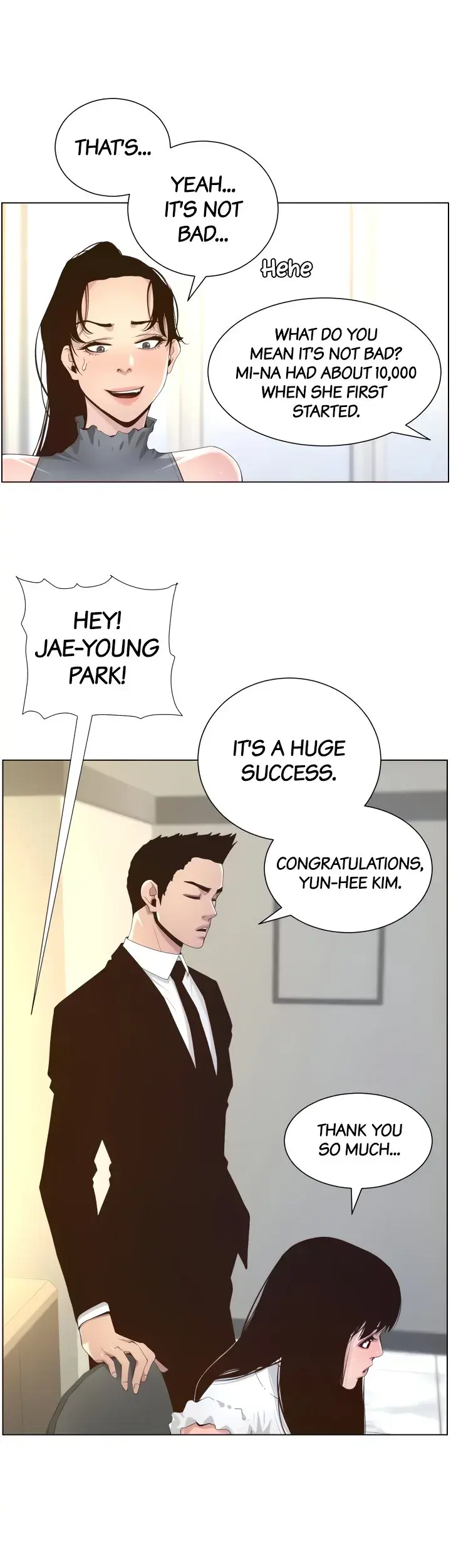 Fathers Lust Chapter 86 - Page 2