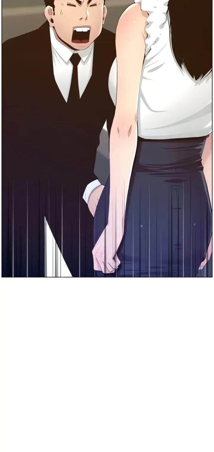Fathers Lust Chapter 86 - Page 6