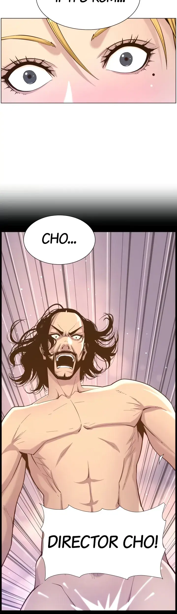 Fathers Lust Chapter 87 - Page 12