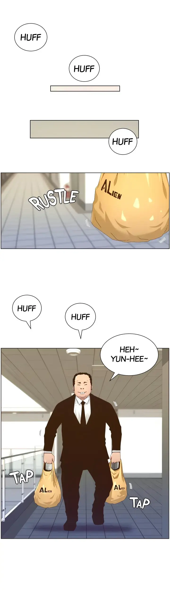 Fathers Lust Chapter 88 - Page 13