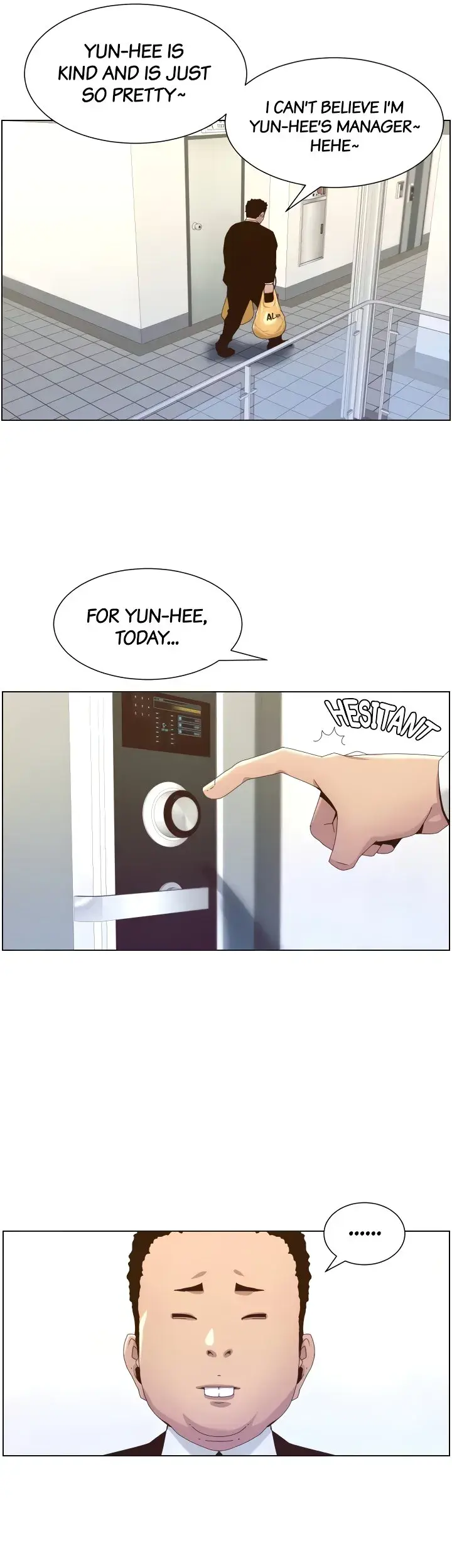 Fathers Lust Chapter 88 - Page 14