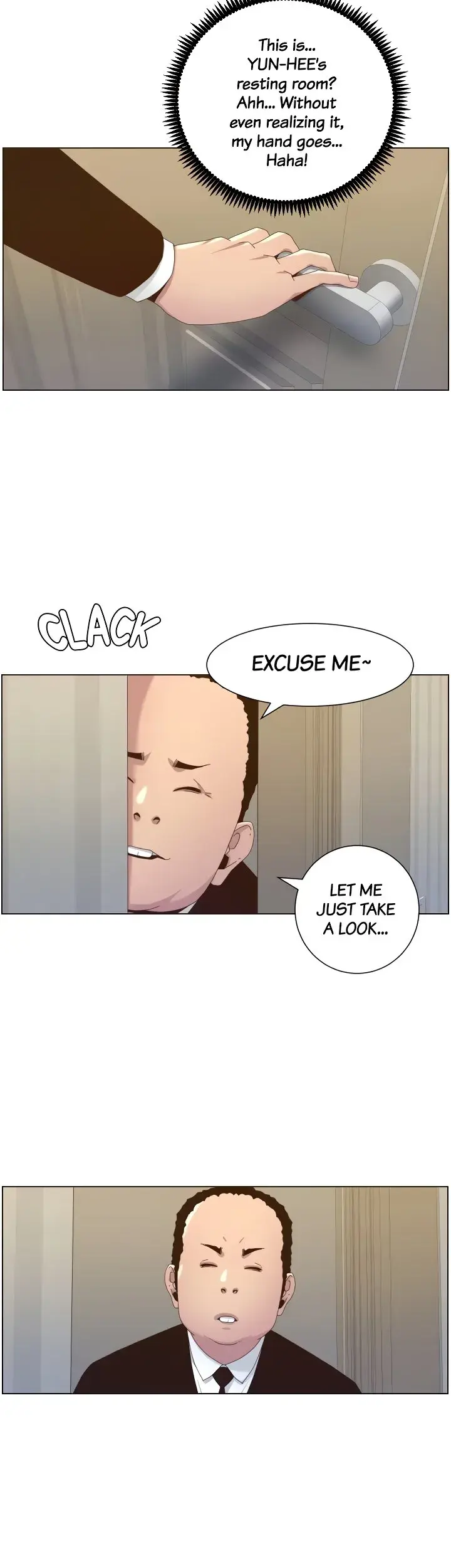 Fathers Lust Chapter 88 - Page 18