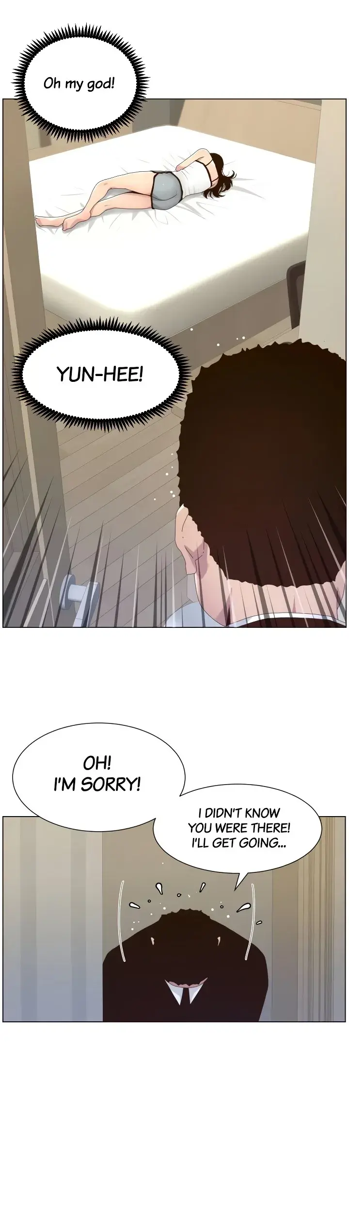 Fathers Lust Chapter 88 - Page 19