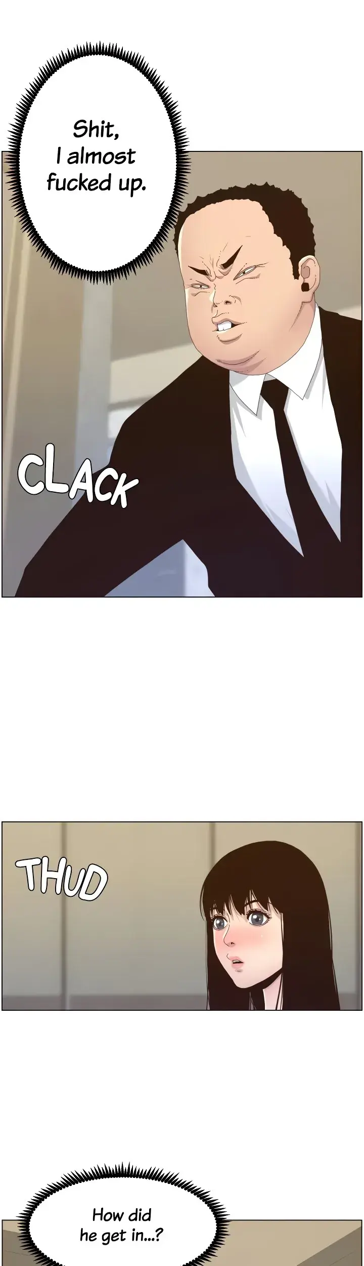 Fathers Lust Chapter 88 - Page 32