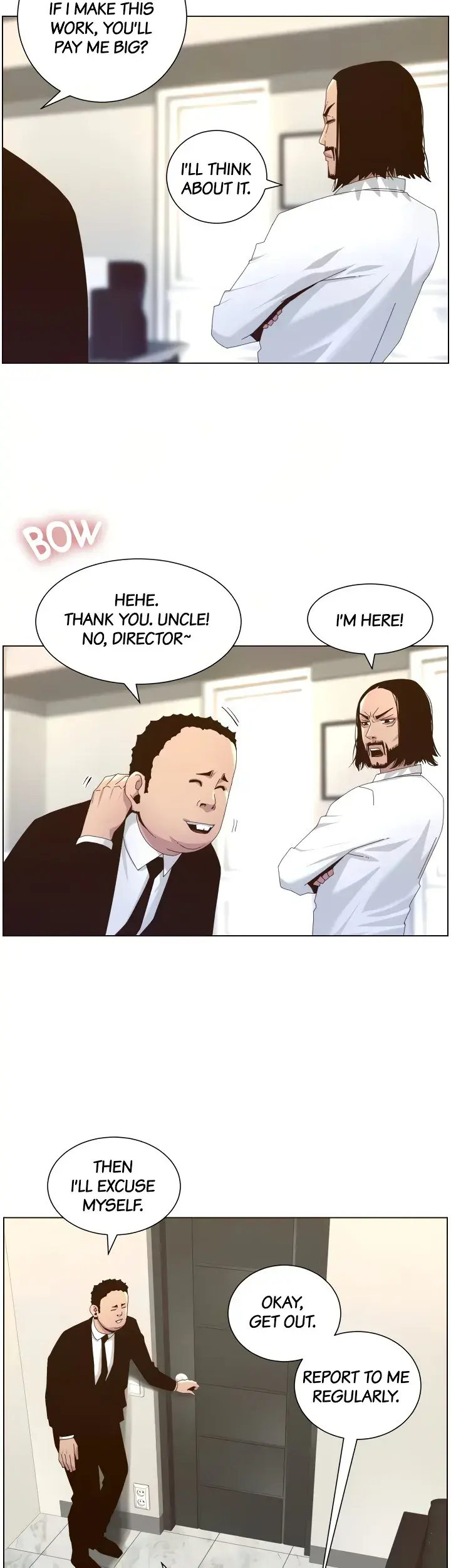 Fathers Lust Chapter 89 - Page 11