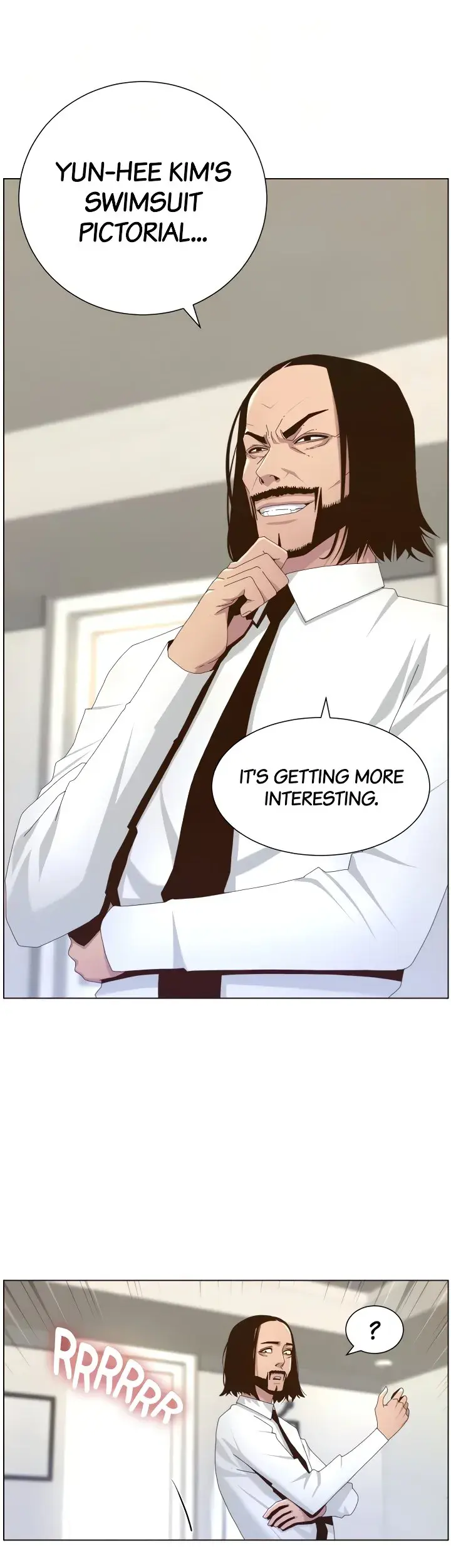 Fathers Lust Chapter 89 - Page 13