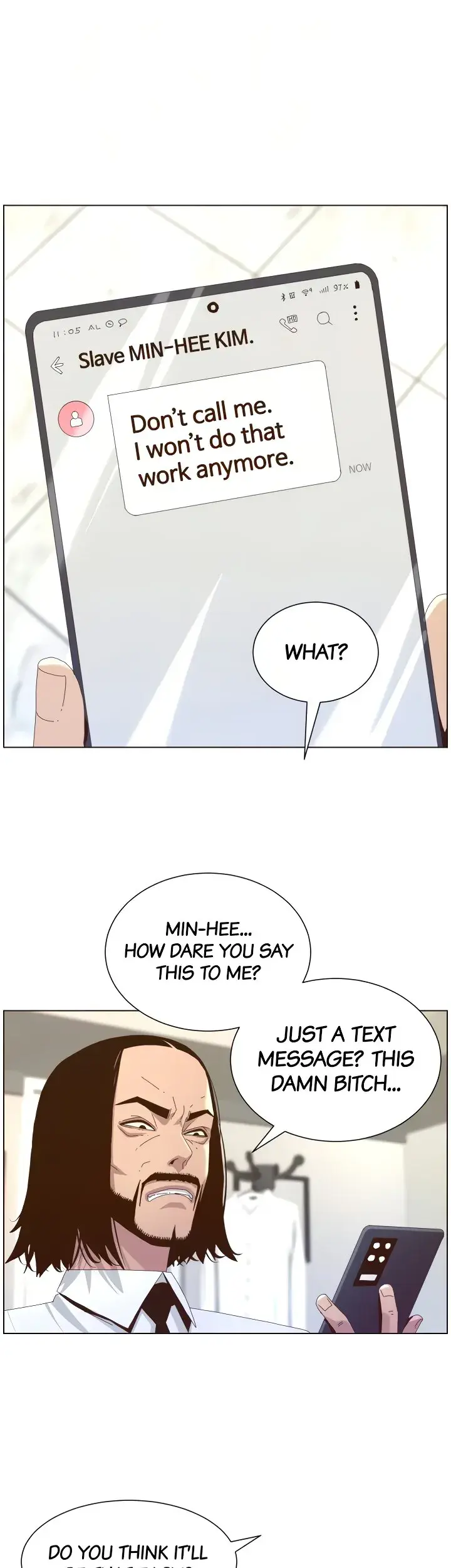 Fathers Lust Chapter 89 - Page 14