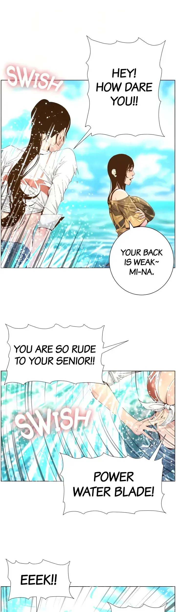 Fathers Lust Chapter 89 - Page 32