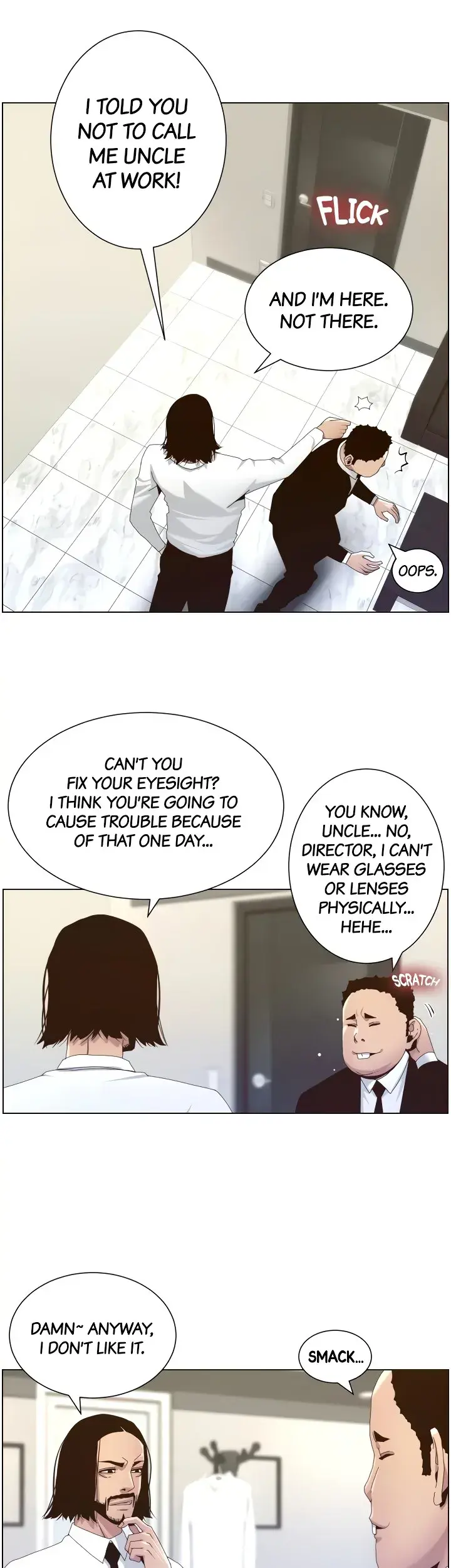 Fathers Lust Chapter 89 - Page 7