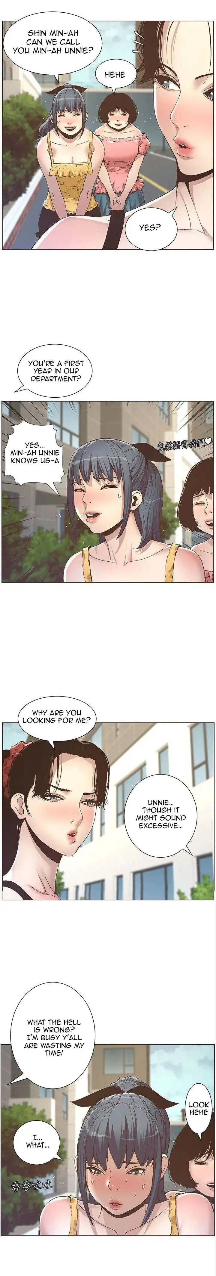 Fathers Lust Chapter 9 - Page 13