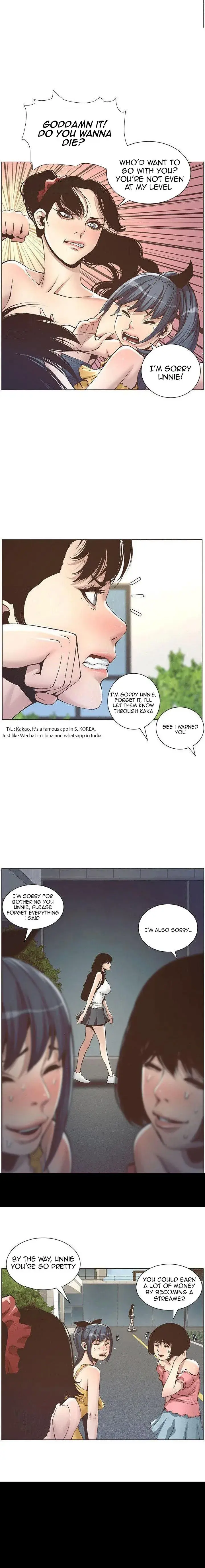 Fathers Lust Chapter 9 - Page 15