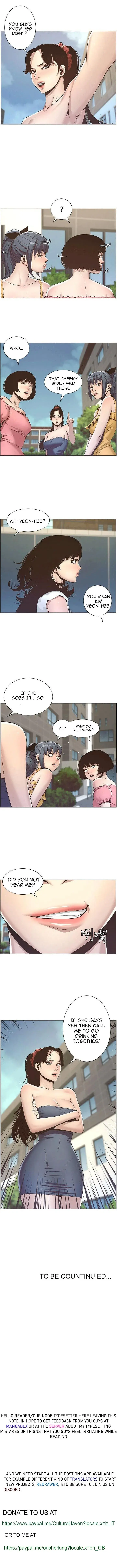 Fathers Lust Chapter 9 - Page 17
