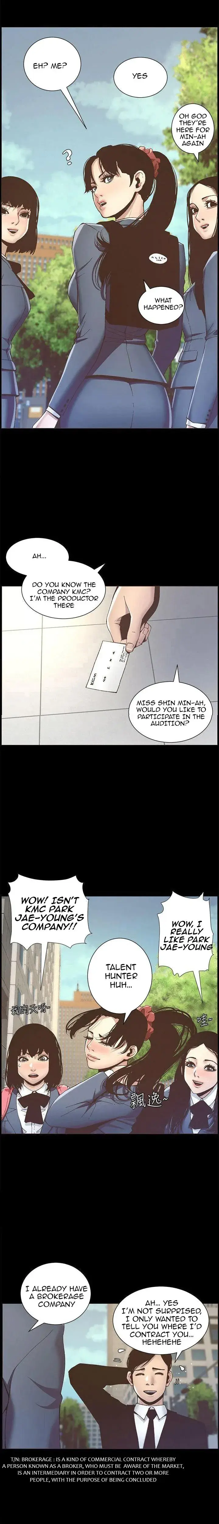 Fathers Lust Chapter 9 - Page 7