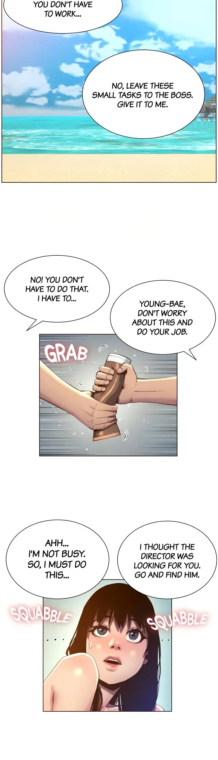 Fathers Lust Chapter 91 - Page 16