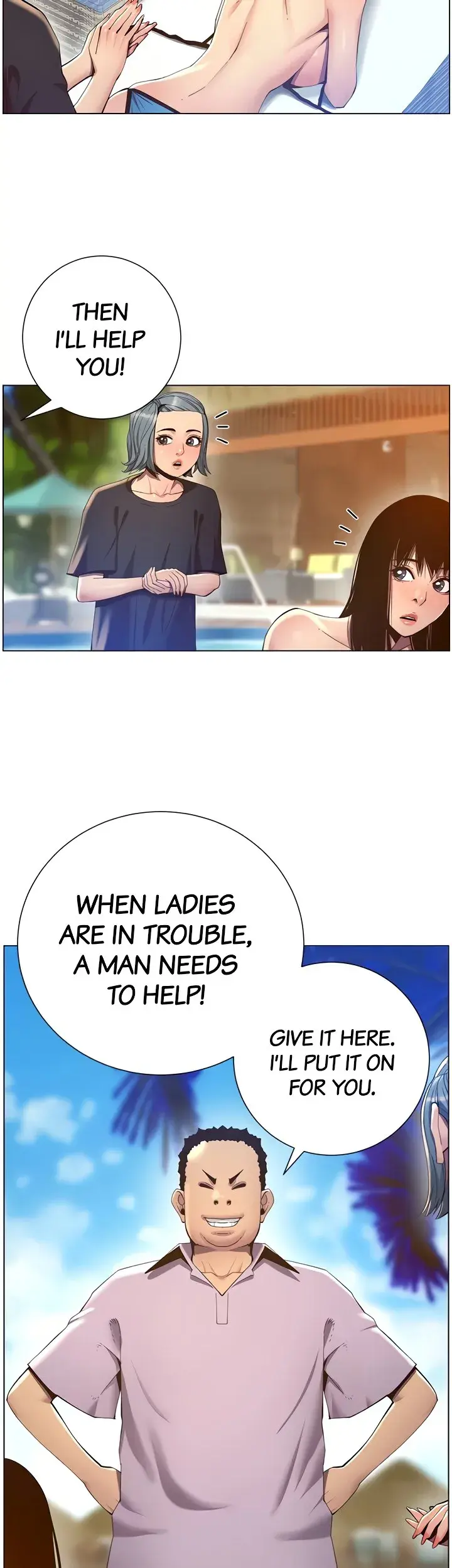 Fathers Lust Chapter 91 - Page 5