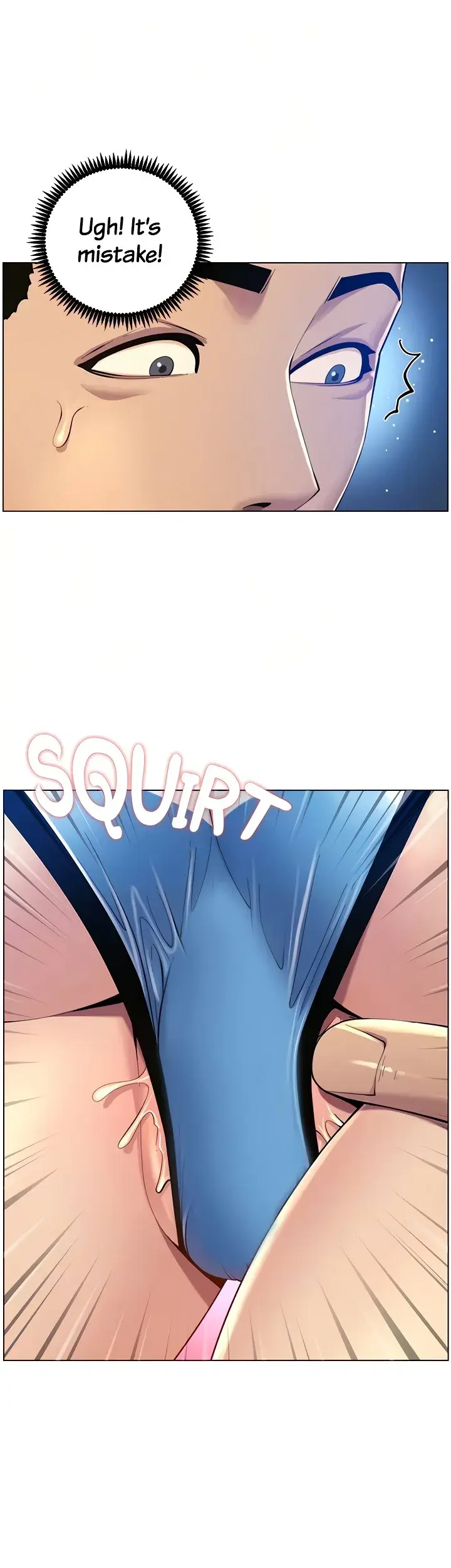 Fathers Lust Chapter 92 - Page 13