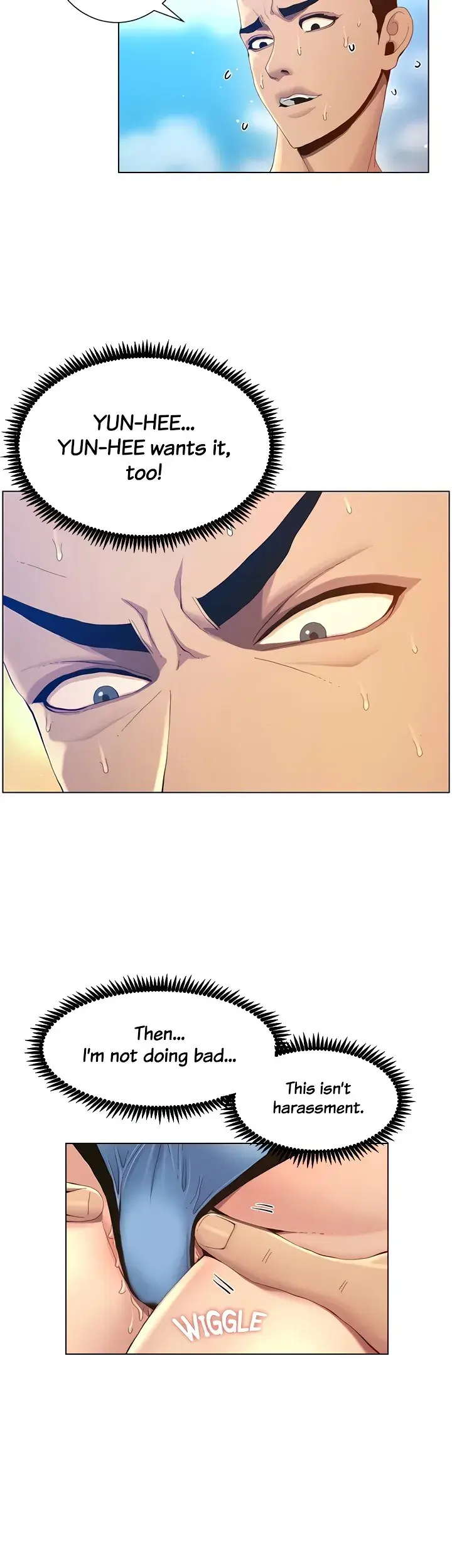 Fathers Lust Chapter 92 - Page 23