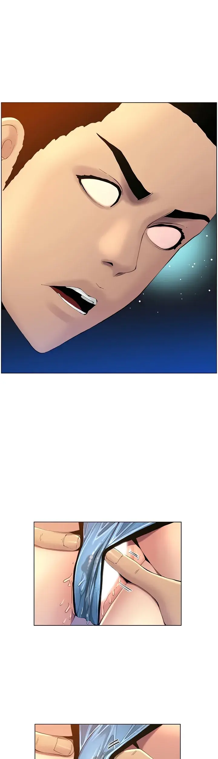 Fathers Lust Chapter 92 - Page 26