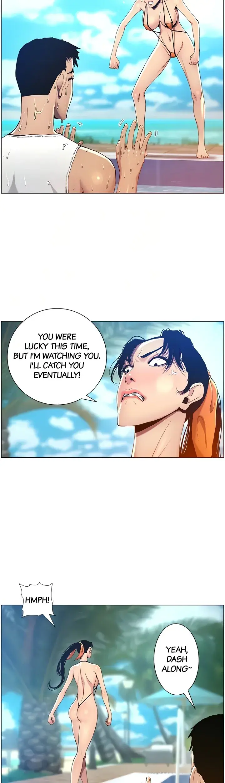 Fathers Lust Chapter 93 - Page 17