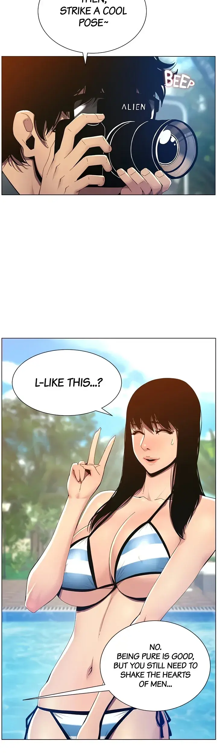 Fathers Lust Chapter 93 - Page 21