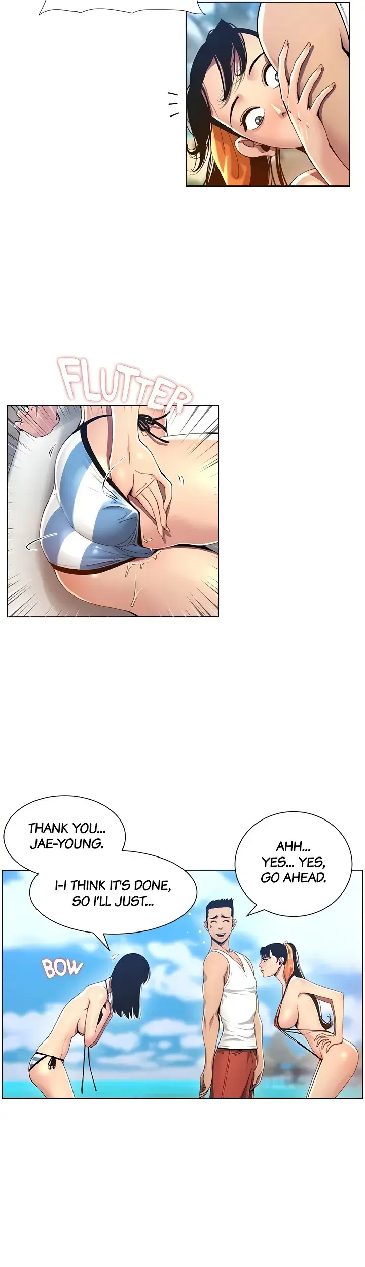 Fathers Lust Chapter 93 - Page 9