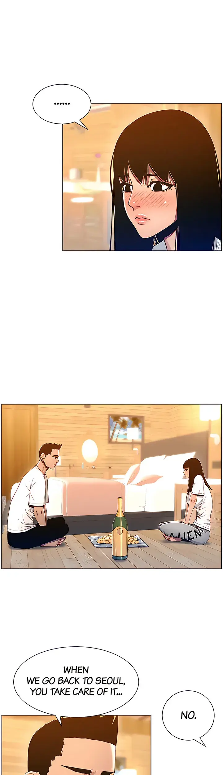 Fathers Lust Chapter 94 - Page 20
