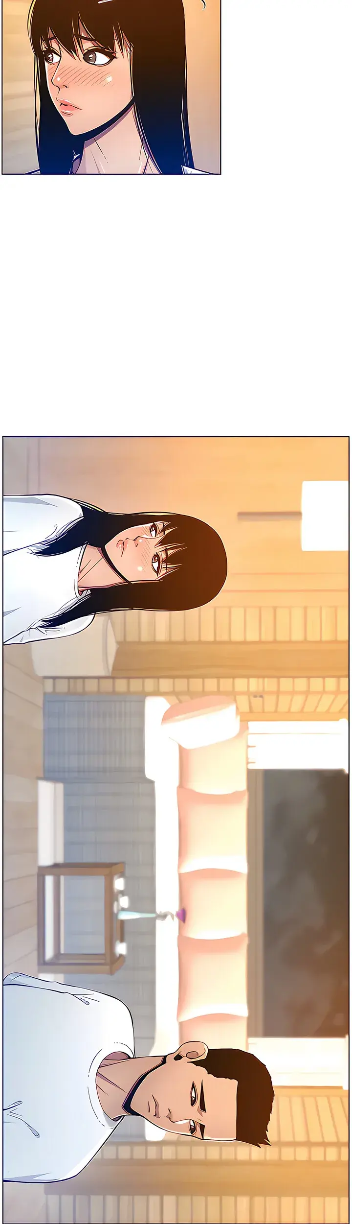 Fathers Lust Chapter 94 - Page 26