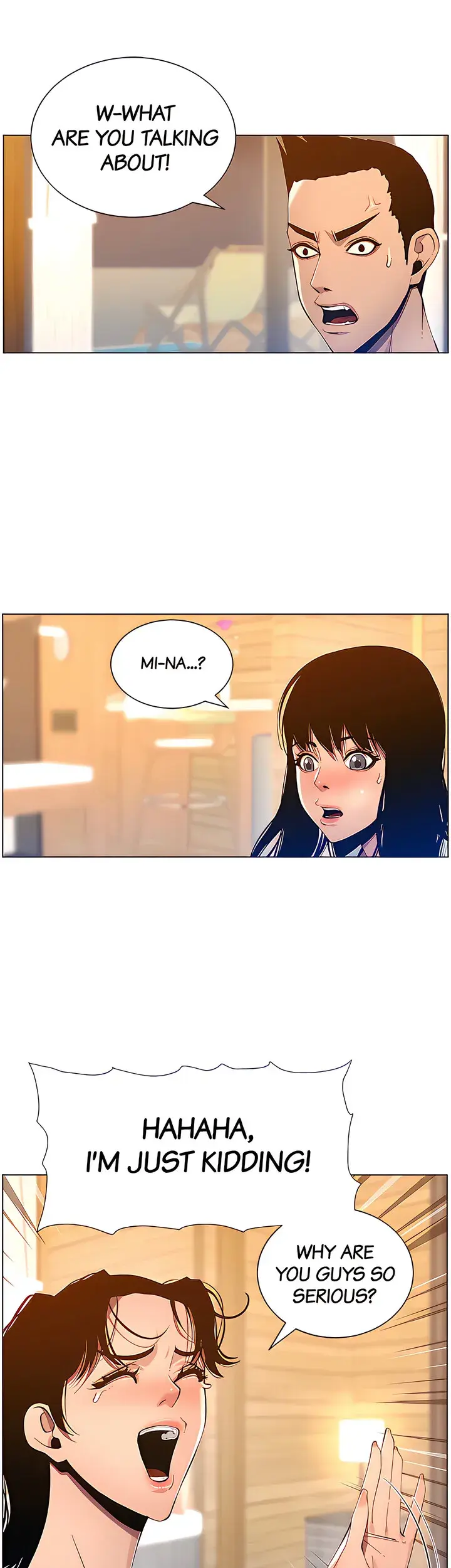 Fathers Lust Chapter 94 - Page 7