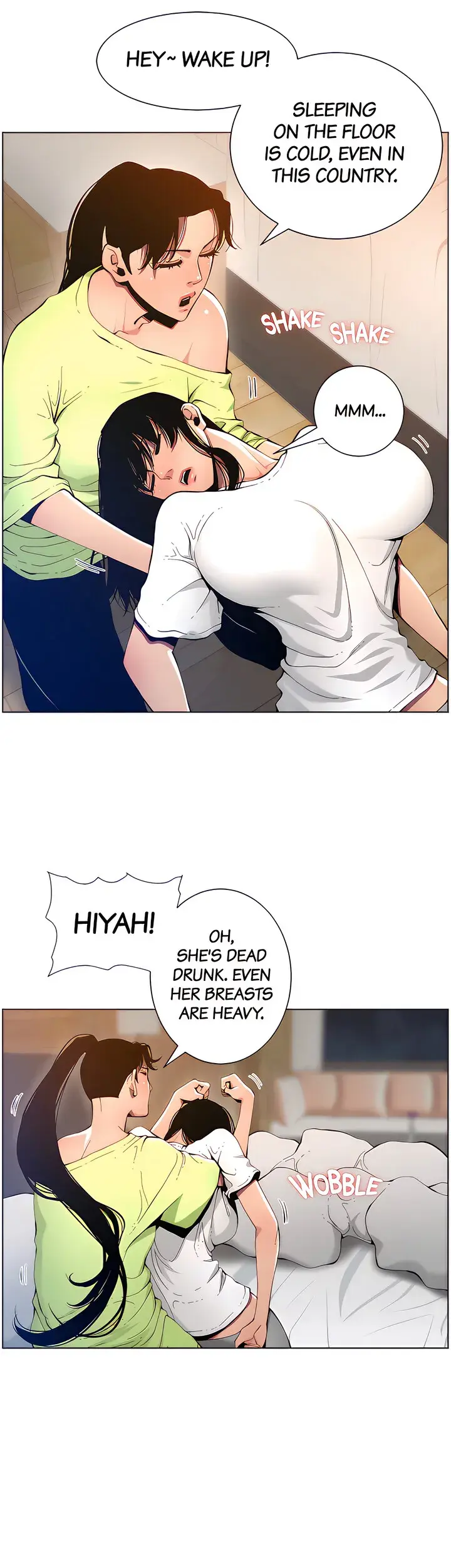 Fathers Lust Chapter 96 - Page 14