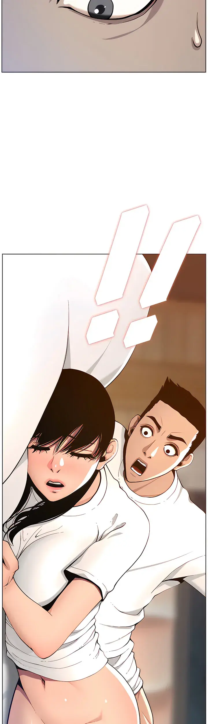 Fathers Lust Chapter 96 - Page 5