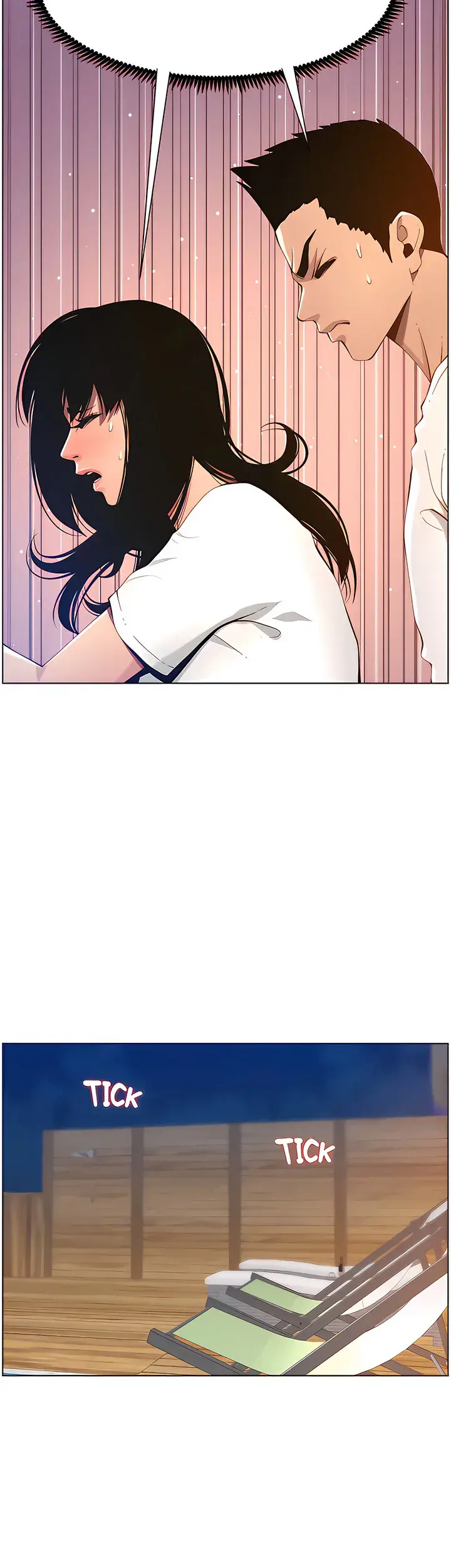 Fathers Lust Chapter 97 - Page 13